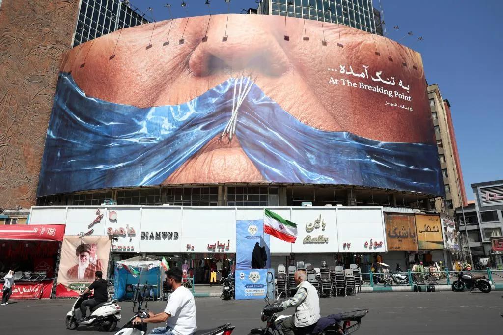 Image from El Mundo