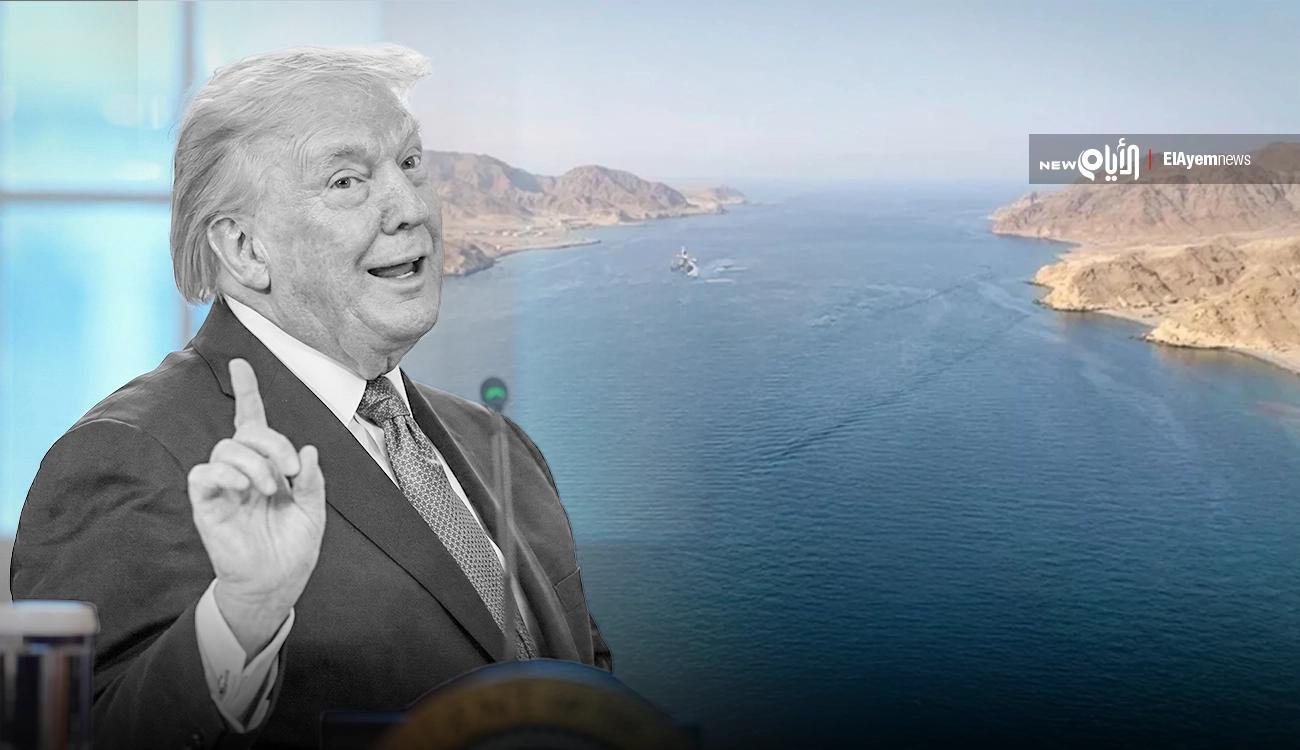 Maria Zakharova Says US Blockade of Strait of Hormuz Violates UN Charter And International Law