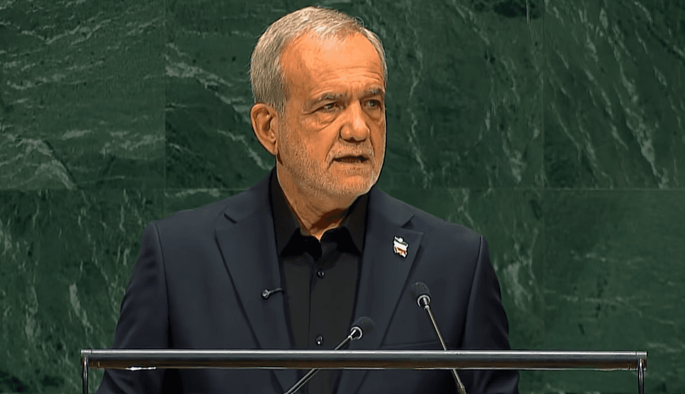 Image from al-Ayyam News
