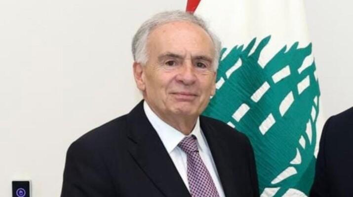 Image from Al-Nashra