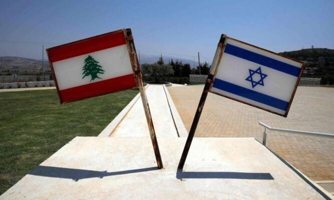Image from El-Nashra