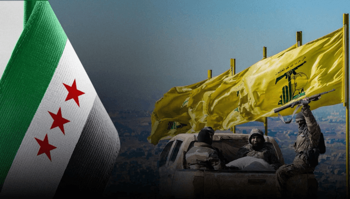 Image from El-Nashra
