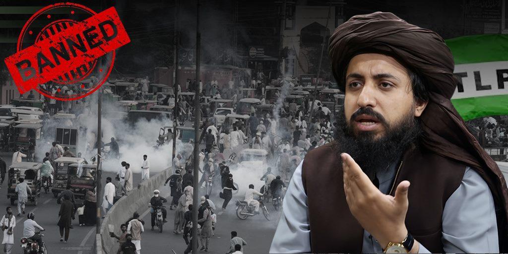 Image from Daily Pakistan