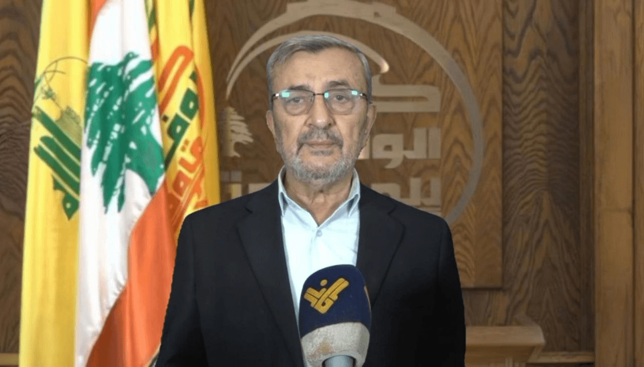 Image from Al-Manar TV Lebanon
