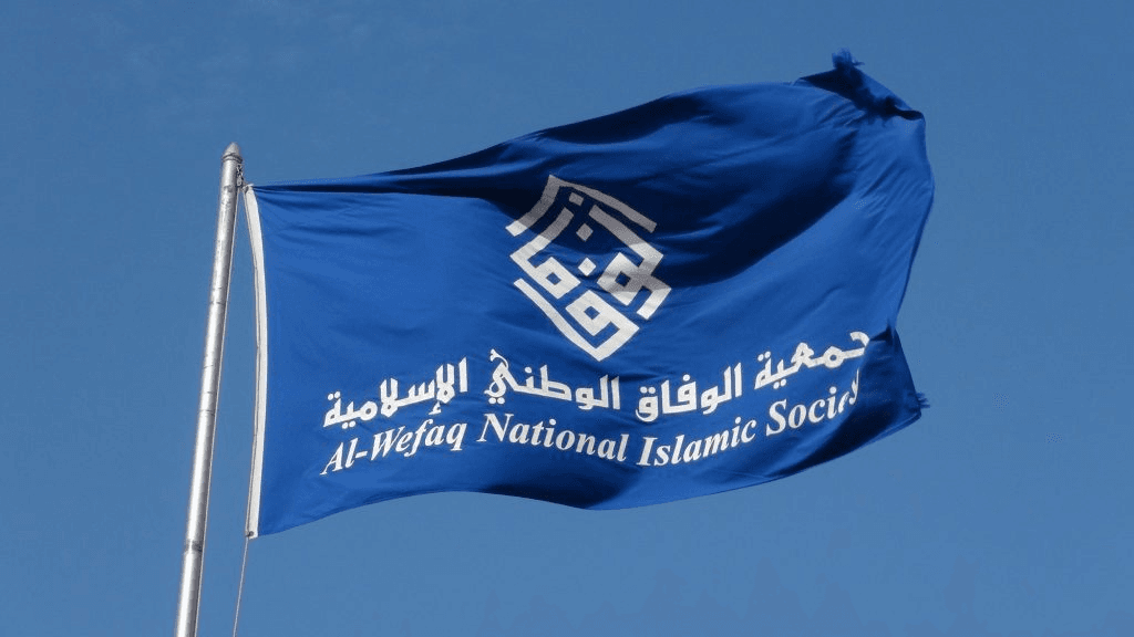 Image from Al-Manar TV Lebanon