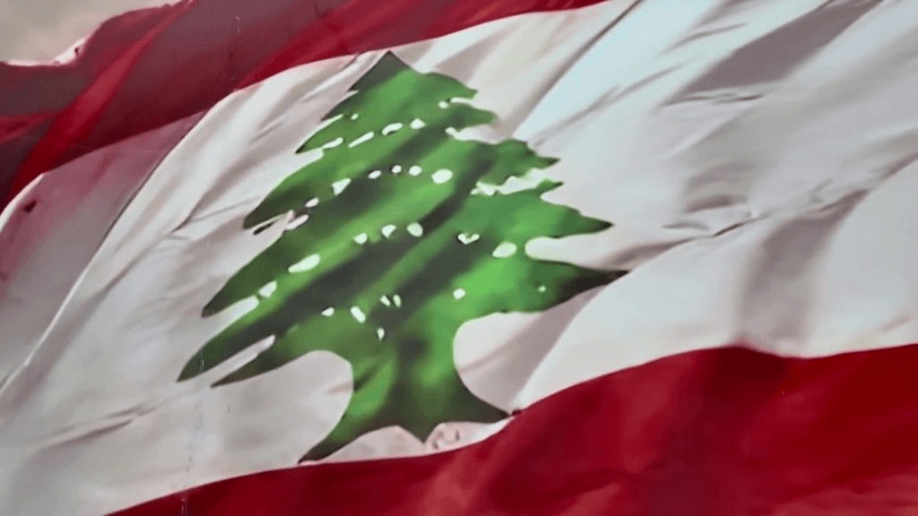 Image from Al-Manar TV Lebanon