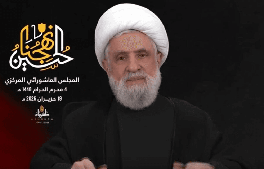 Image from Al-Manar TV Lebanon