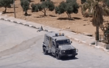 Image from Al-Manar TV Lebanon