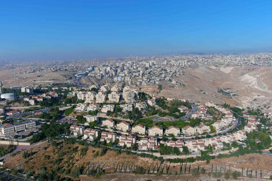 Image from Al-Manar TV Lebanon