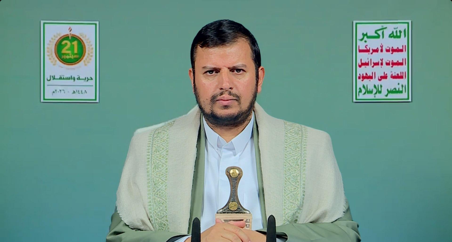 Image from Al-Manar TV Lebanon