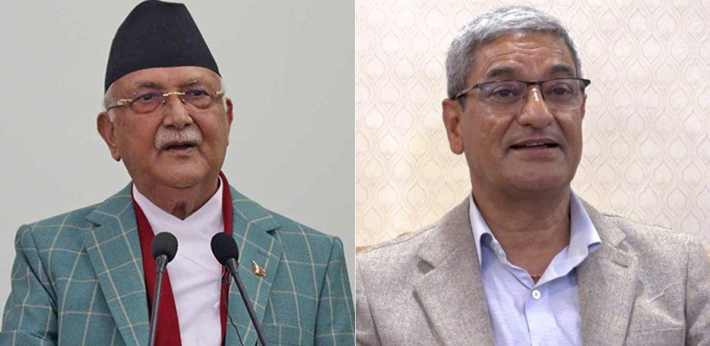 Image from Onlinekhabar English