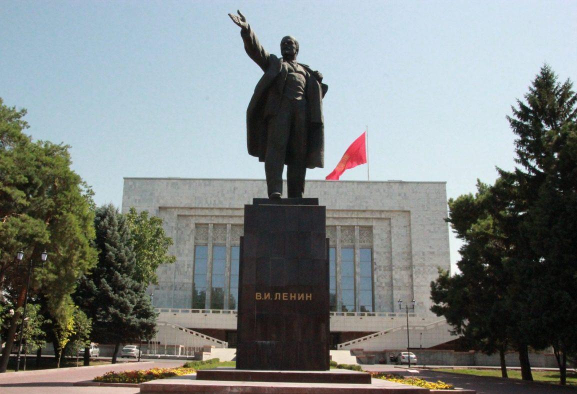 EU Unveils Biggest Sanctions Package Against Russia, Banning Crypto Platforms and Digital Ruble