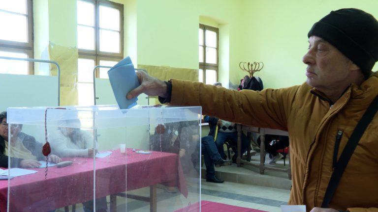 Image from European Western Balkans