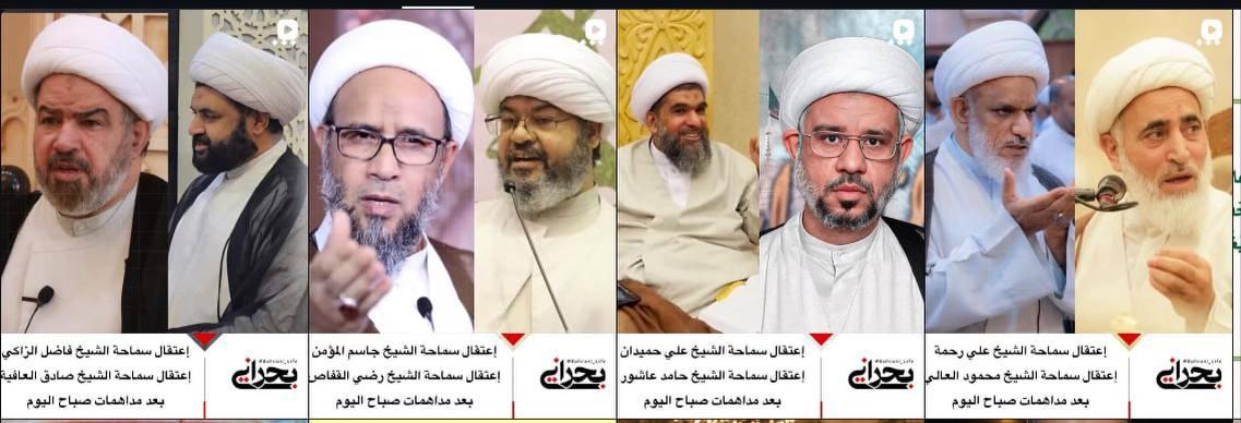 Image from خبرگزاری بین المللی شفقنا
