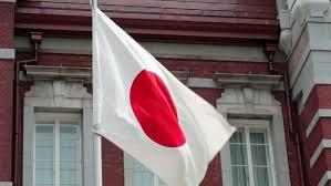 Image from Arise News