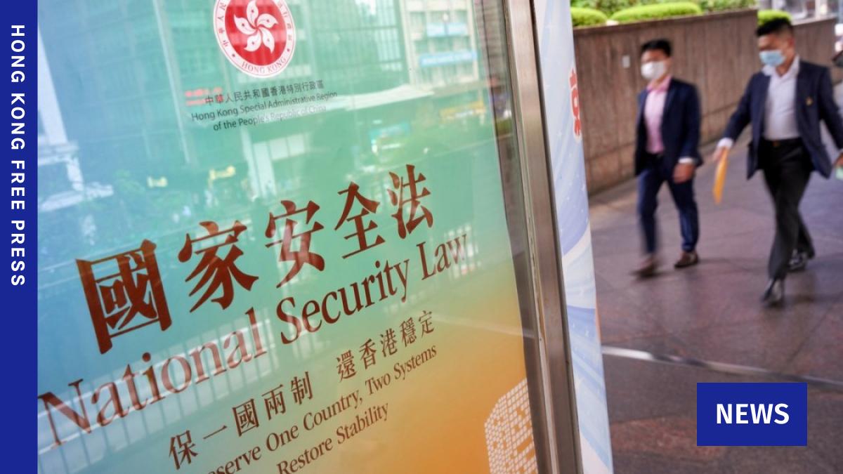 Image from Hong Kong Free Press HKFP