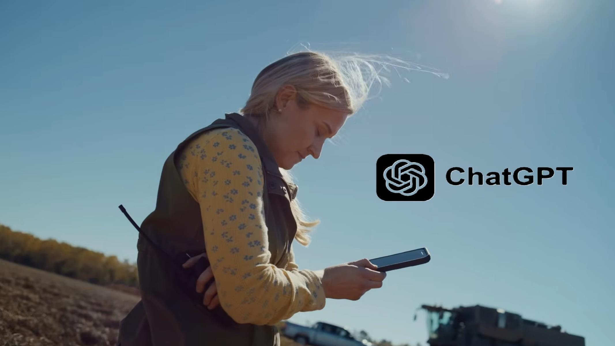 Image from HotHardware