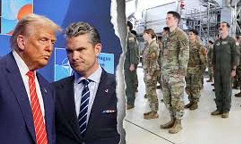Image from Hum News English