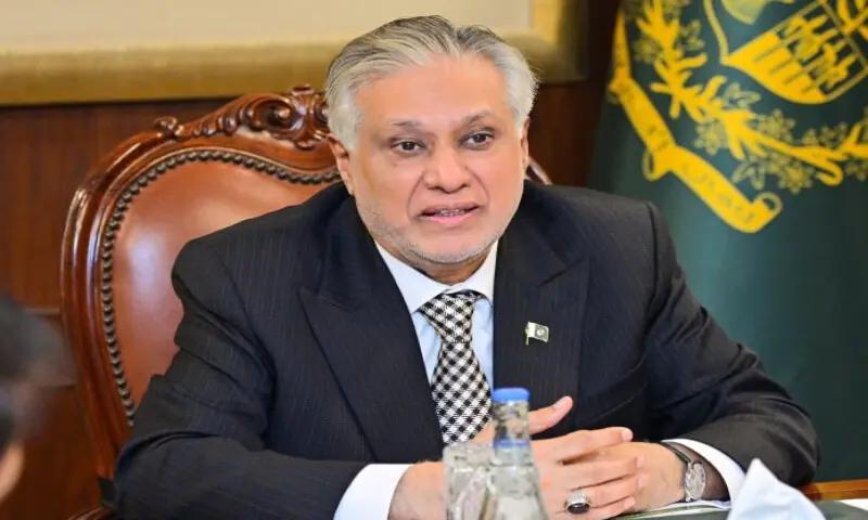 Image from Aaj English TV