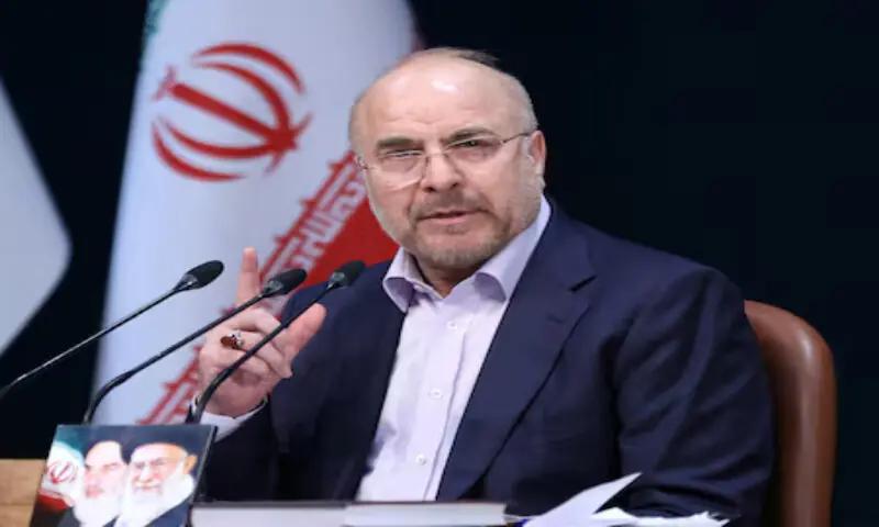 Image from Aaj English TV