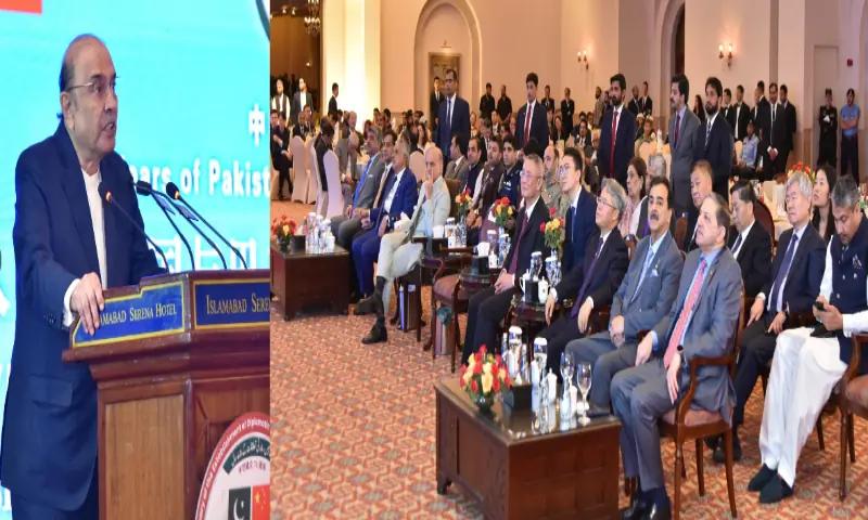 Image from Aaj English TV