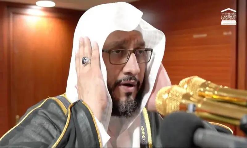 Image from Aaj English TV