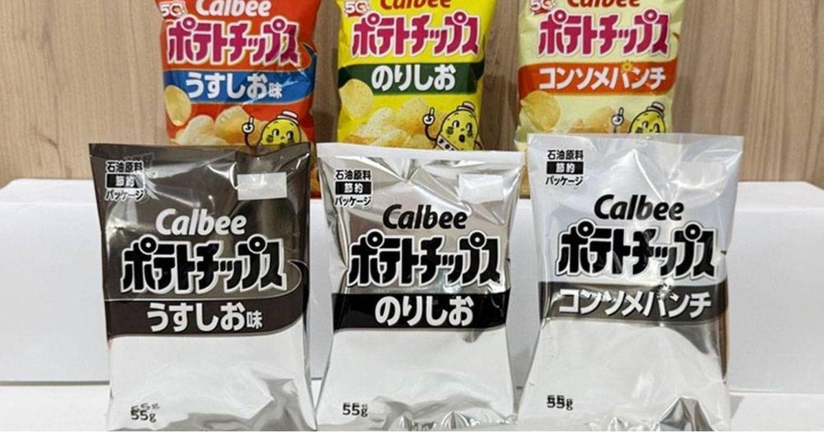 Calbee Switches 14 Japan Snack Products To Black-And-White As Iran War Disrupts Ink Supply