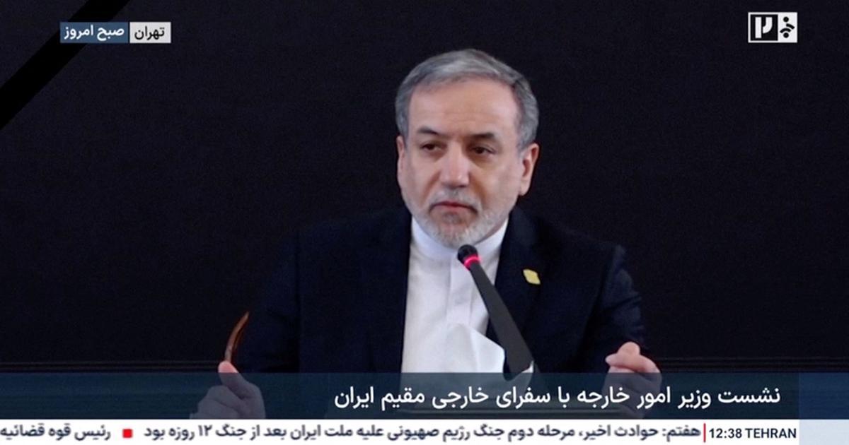 Image from Le Figaro