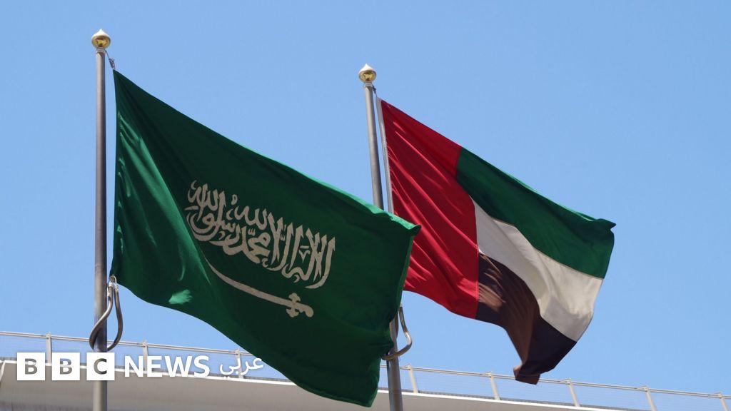 Image from BBC