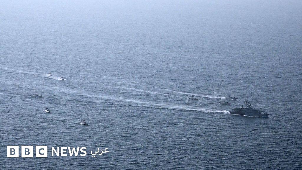 Image from BBC