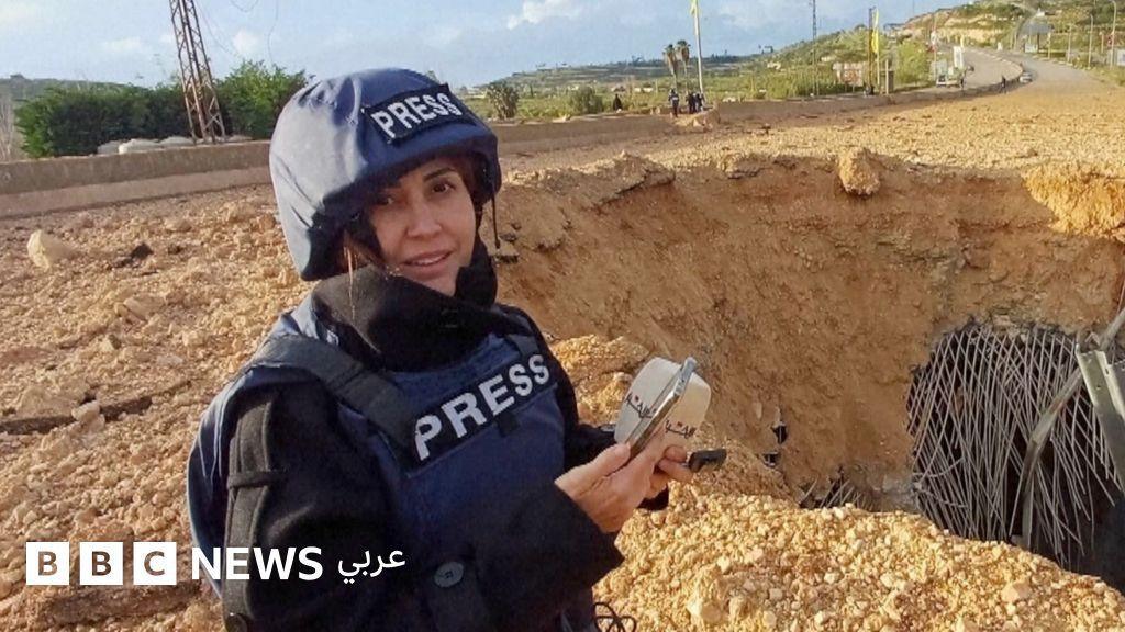 Image from BBC