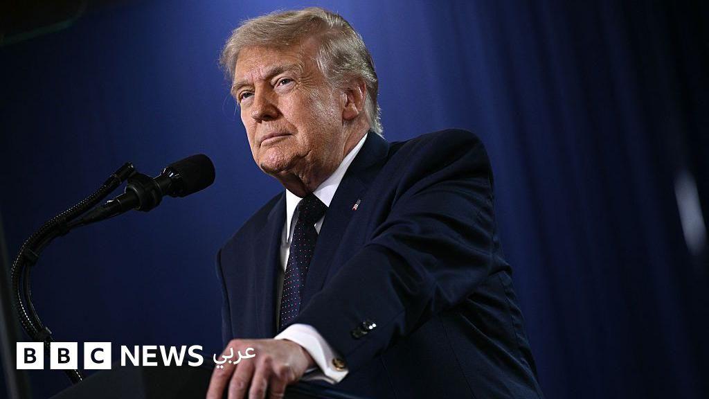 Image from BBC