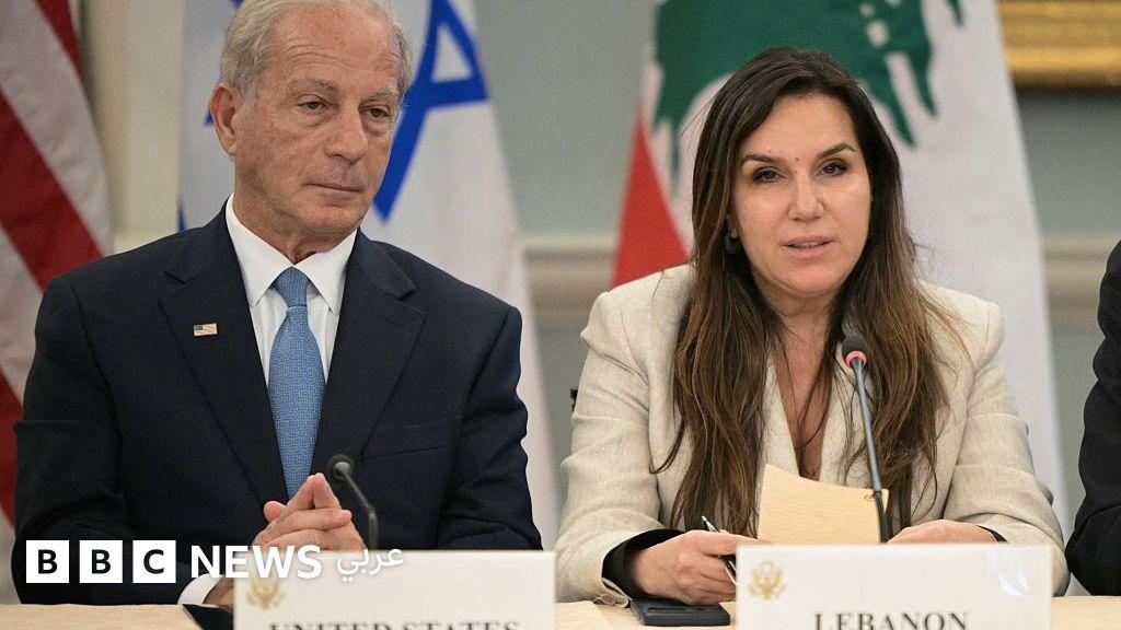 Image from BBC