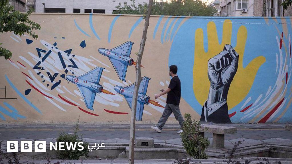 Image from BBC