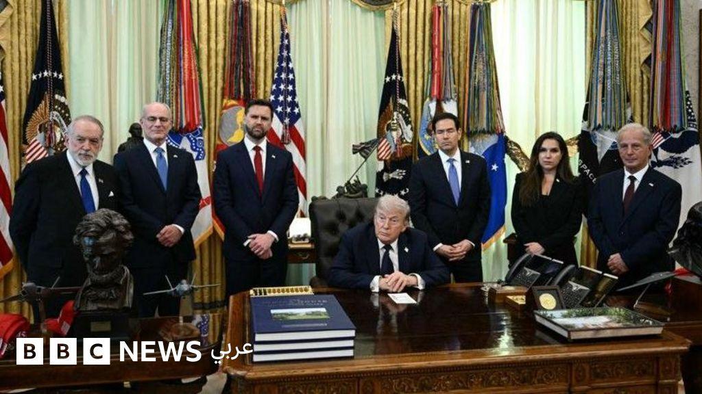 Image from BBC