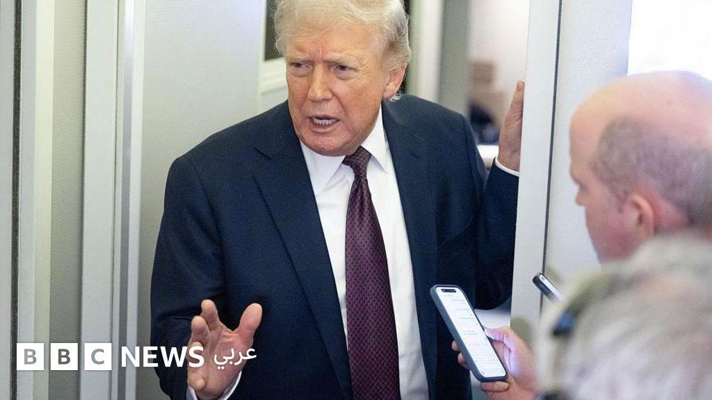 Image from BBC