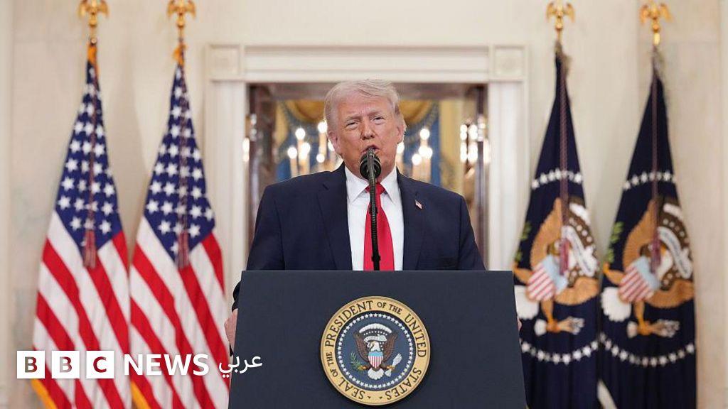Image from BBC