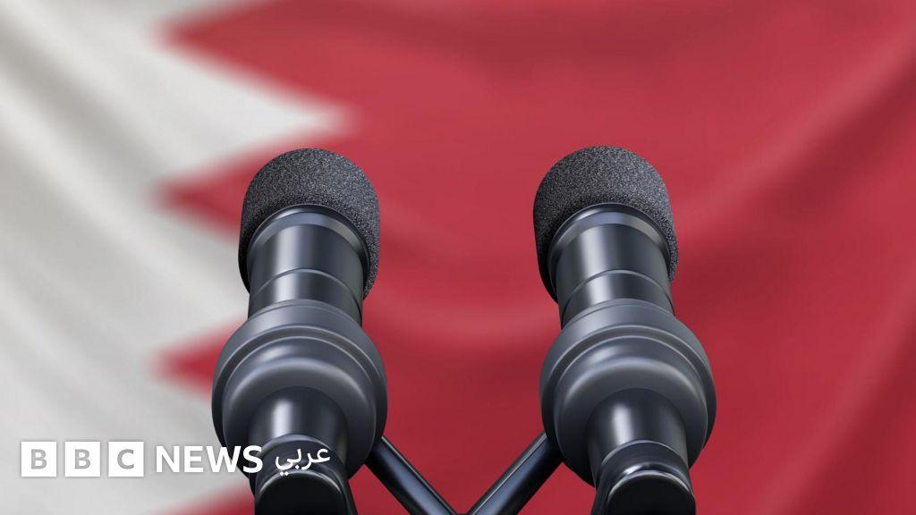 Image from BBC