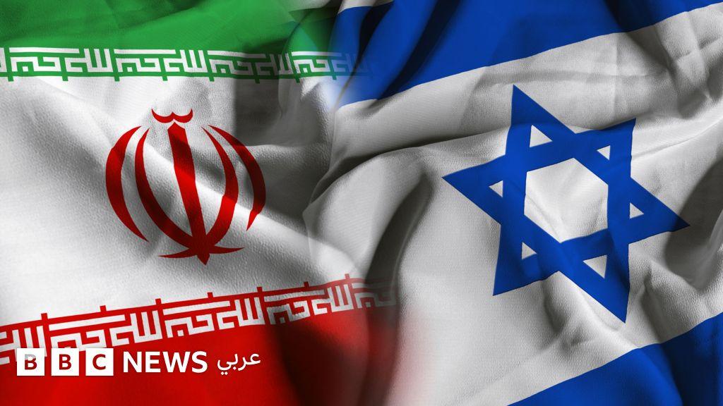 Image from BBC