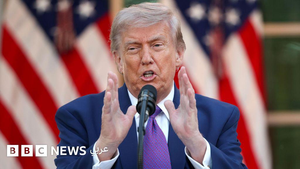 Image from BBC