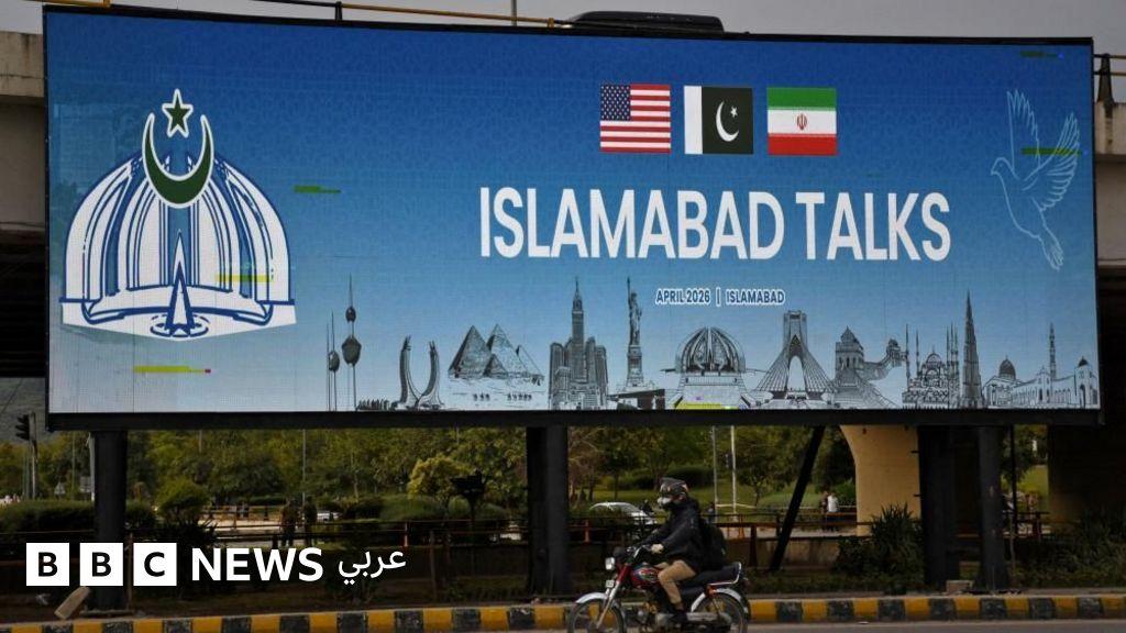Image from BBC