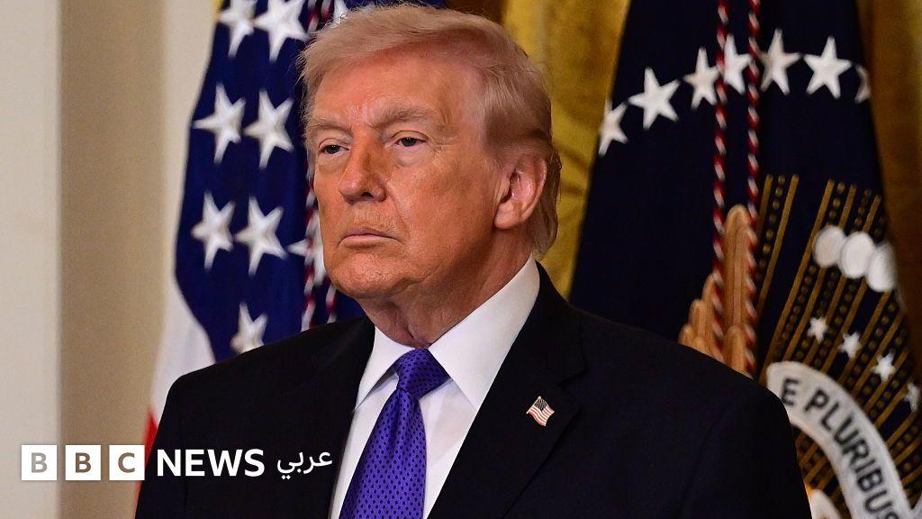 Image from BBC
