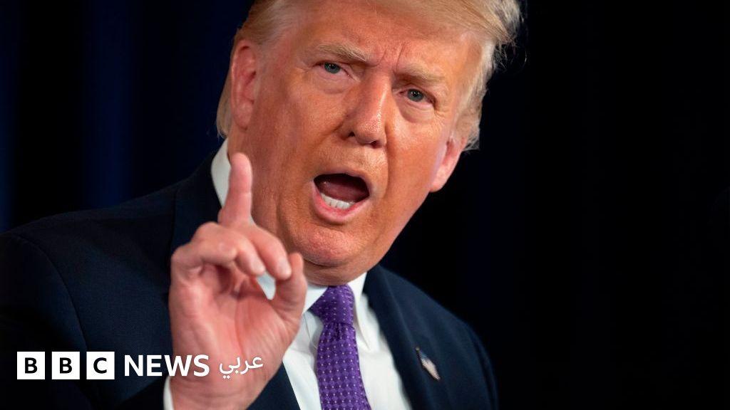 Image from BBC