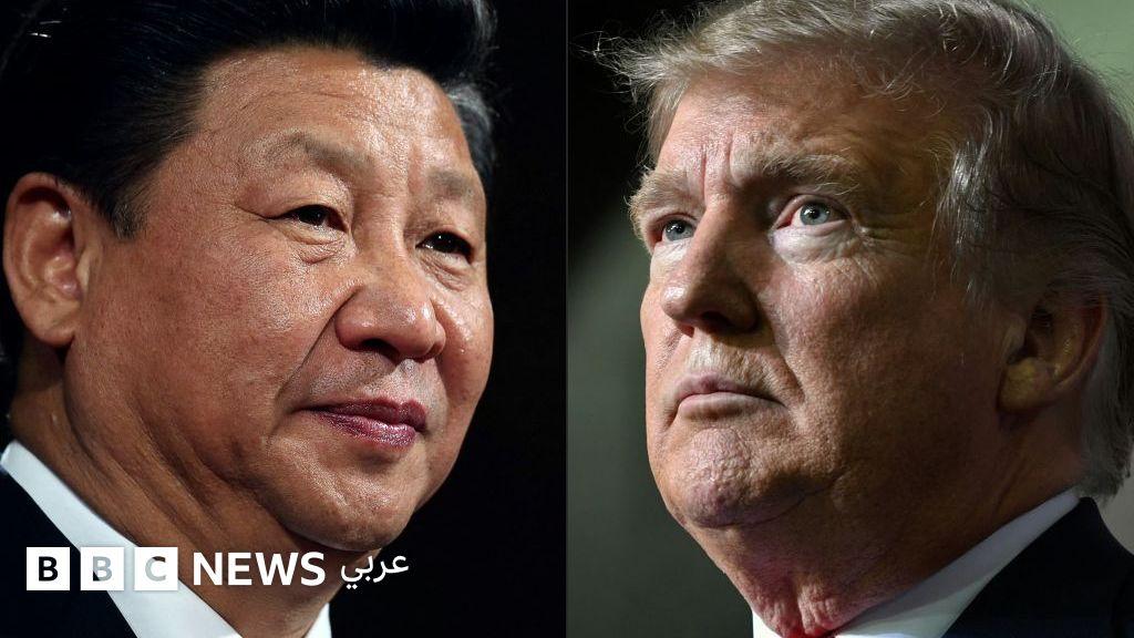 Image from BBC