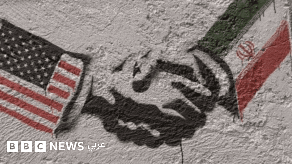 Image from BBC