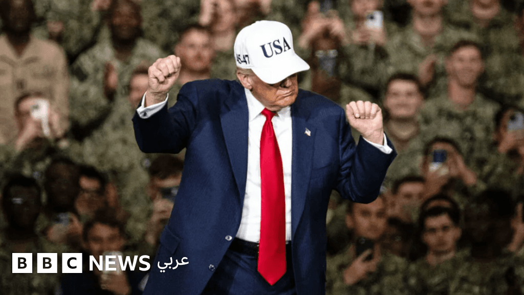 Image from BBC