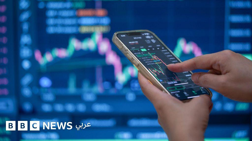 Image from BBC