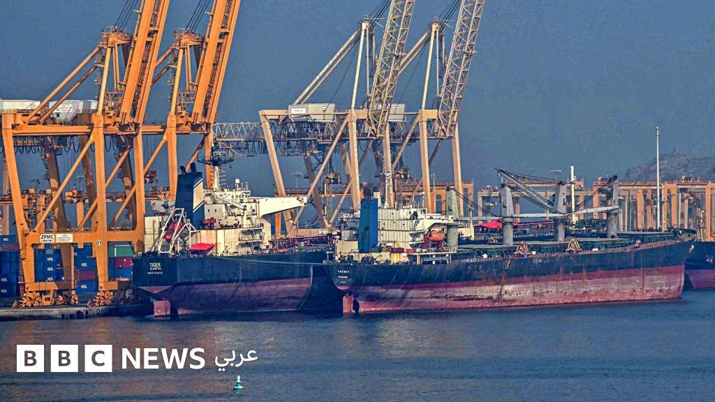Image from BBC
