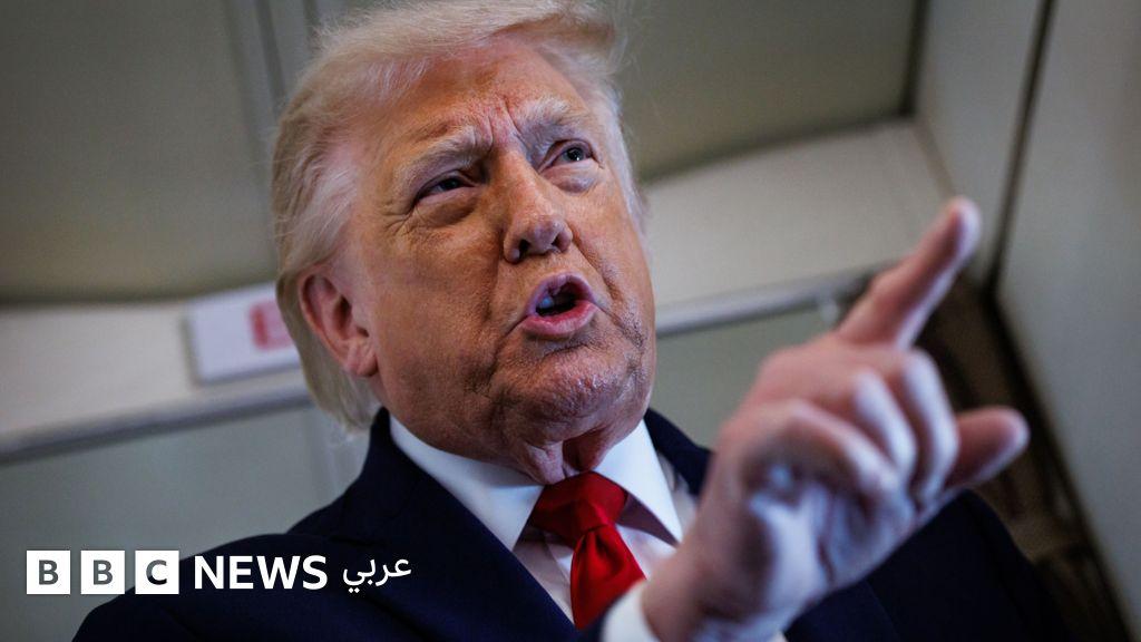 Image from BBC