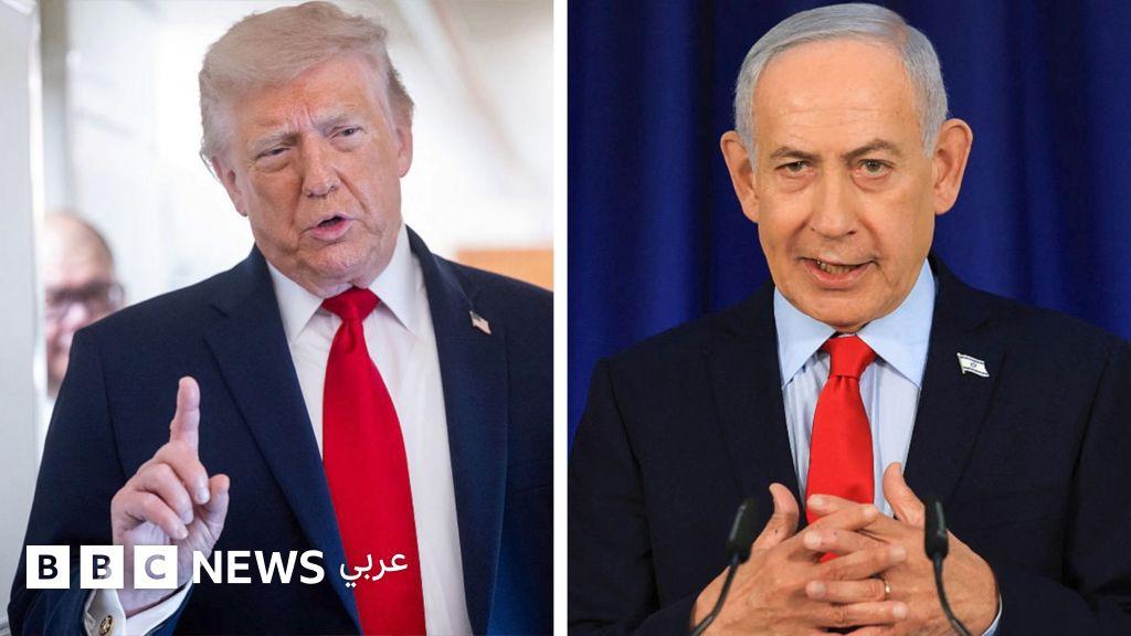 Image from BBC